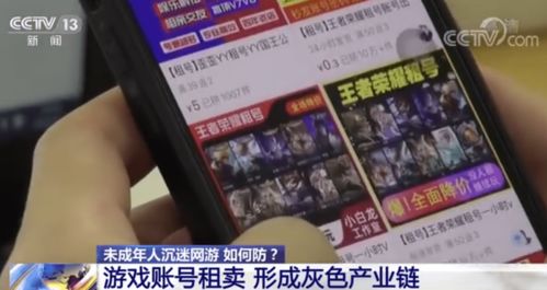 33卡玩游戏,解锁无限乐趣