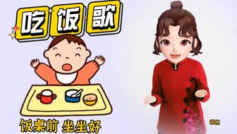 幼儿指游戏视频,指尖上的游戏魅力