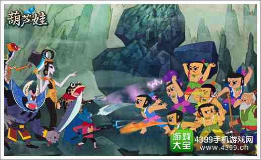 葫芦娃找爷爷游戏,一场奇幻的家族重逢