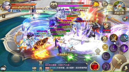 3d魔幻单机游戏,探索3D魔幻单机游戏的