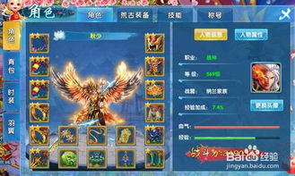 游戏玩法分类,玩法分类深度解析