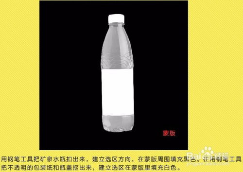 抛矿泉游戏,揭秘矿泉游戏中的无尽宝藏之旅