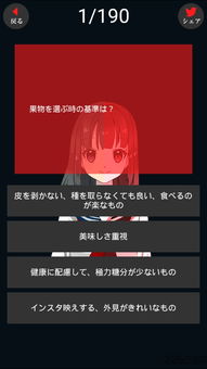 安卓SM游戏,沉浸式虚拟世界中的激情冒险