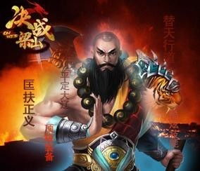 奔腾科技游戏,探索极致性能与畅快体验