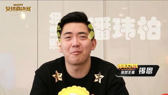 游戏解说阿木,畅游虚拟与现实