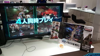 psv二手游戏交易,二手市场中的宝藏探索