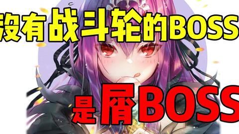 真实的克鲁苏跑团游戏,克鲁苏跑团游戏中的