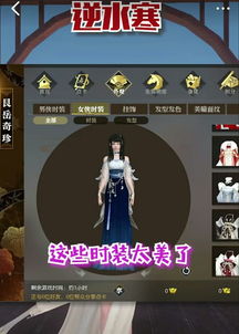 男生游戏秀,热血青春的竞技盛宴