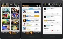 开发一个app游戏,打造创新手游的幕后故