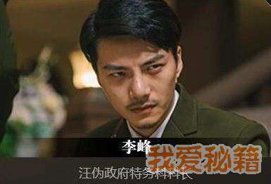 李峰游戏,探索虚拟世界的奇幻之旅