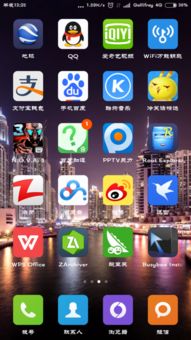 苹果单机游戏免费下载,畅享无限乐趣的数字