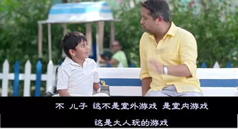 手淫小游戏,揭秘手淫小游戏的神秘世界