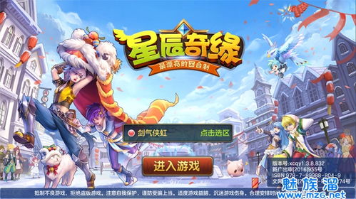 网游回合制游戏排行榜前十名,新秀崛起