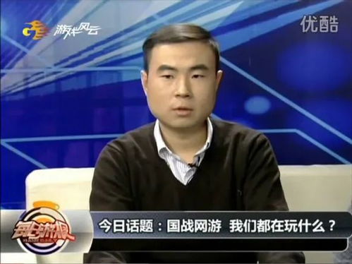游戏公会招聘,招募勇士！游戏公会诚邀精英