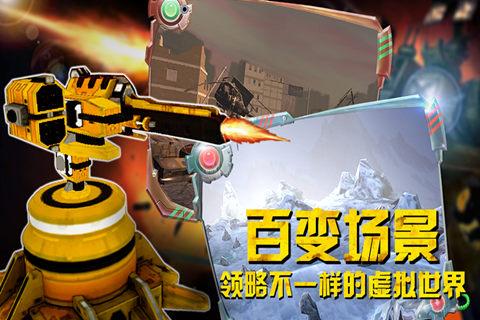 3d搞基游戏,3D搞基游戏带你领略奇幻冒