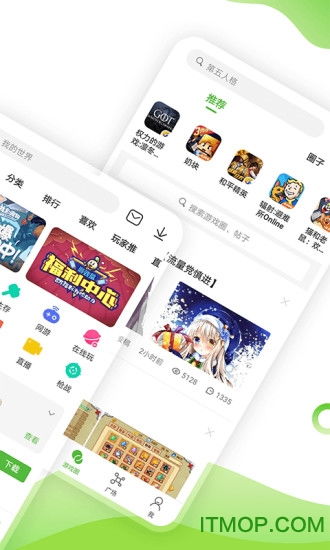 十三九九游戏盒,畅游无尽游戏世界的奇幻之