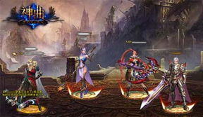 兄弟玩神曲网页游戏,战神归来