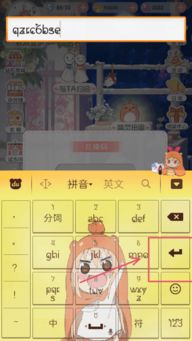 游戏称昵,探寻独特ID背后的故事