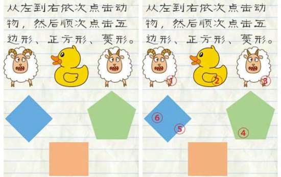 59关最囧游戏2,挑战你的囧途极限