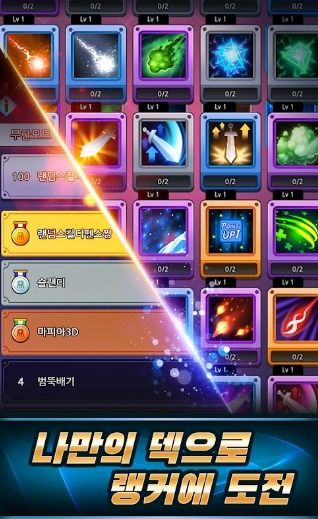 随机游戏控制,探索无限可能的虚拟世界