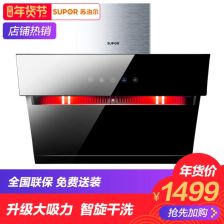 游戏挂烟机,揭秘虚拟世界中的休闲神器