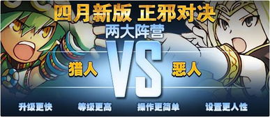 游戏力在线阅读,解锁亲子互动新境界