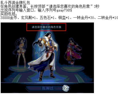 安趣键盘游戏,指尖上的冒险之旅