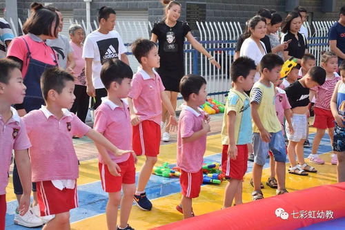 体智能亲子游戏,体智能游戏欢乐时光