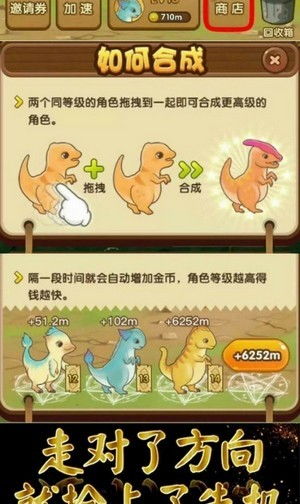 岛养 游戏,探索神秘岛屿的生存之旅