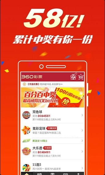 火凤凰游戏平台下载,尽在指尖！