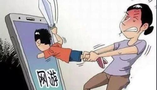 小孩沉迷手机游戏怎么办,破解儿童沉迷手机