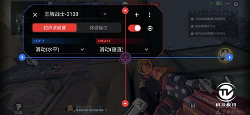 工口游戏手机版汉化版,带你领略极致诱惑