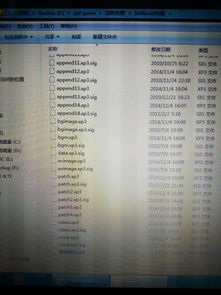 御宅同萌游戏,共赴二次元狂欢之旅