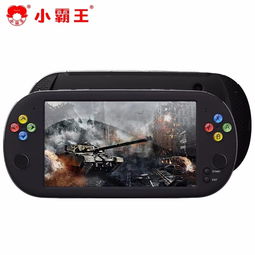 小霸王掌机游戏下载,带你穿越时光的回忆之