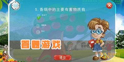 问答游戏大全,尽享智慧盛宴