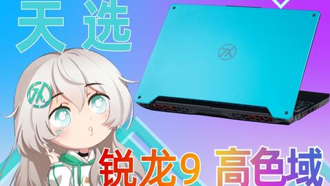 h考试游戏,沉浸式学习体验的全新篇章