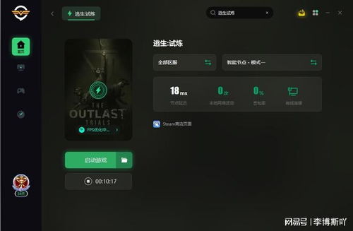 逃生游戏黑屏,一场惊心动魄的逃生冒险