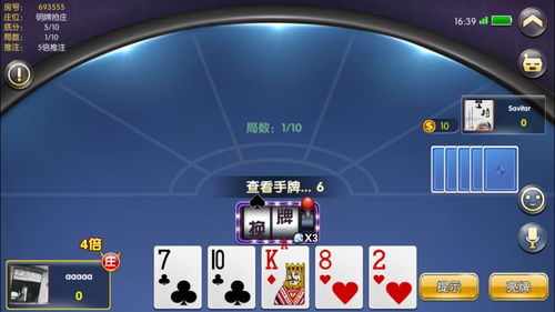 牛牛赌博游戏,揭秘刺激与风险并存的娱乐世