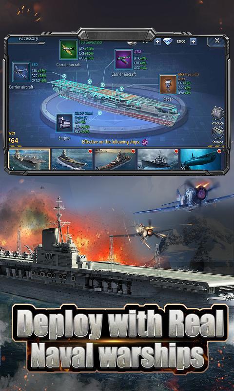 海舰游戏,海洋霸主崛起之路