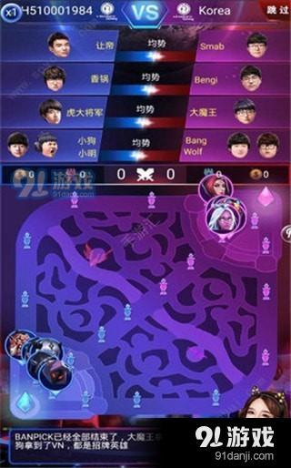 安卓竞技游戏,指尖对决