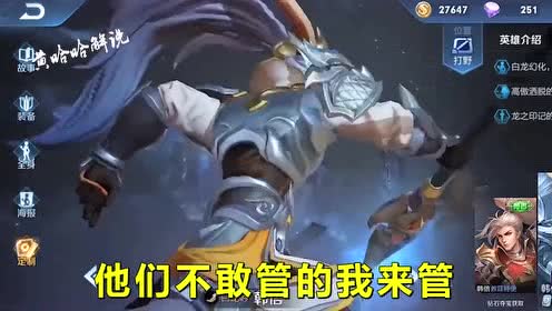 凯卓爱慕游戏,开启冒险之旅