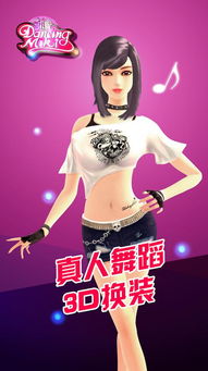 我的美琪游戏,探索奇幻冒险的虚拟世界