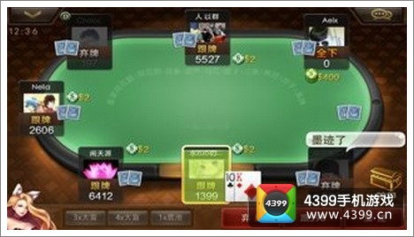 德州扑克游戏技巧,赢在起跑线