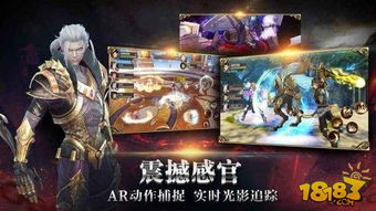 天堂游戏论坛,揭秘虚拟世界中的游戏盛宴与