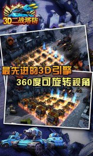 二战狗游戏,忠诚与战争的交织