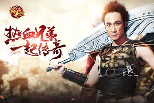 贪玩游戏跨服,共筑贪玩新篇章