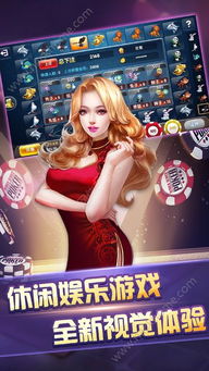 快银游戏,畅游虚拟世界的奇幻冒险之旅
